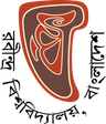 বাংলা বিভাগ লোগো